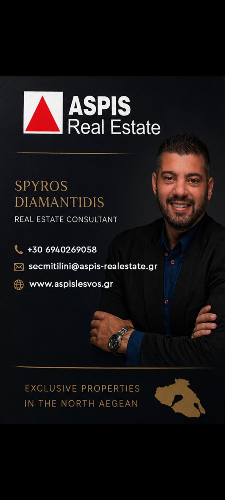 Spyros Diamantidis